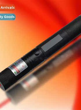 light 303 laser indicati flashlight laser light full star wh