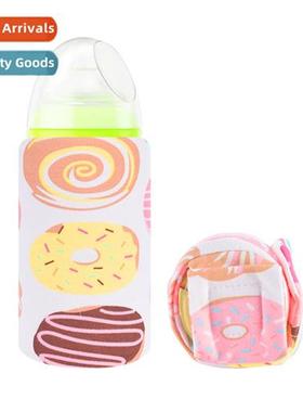 Winter Outdoor Bottle Wrap Bottom Insulati Cloth Cover USB N