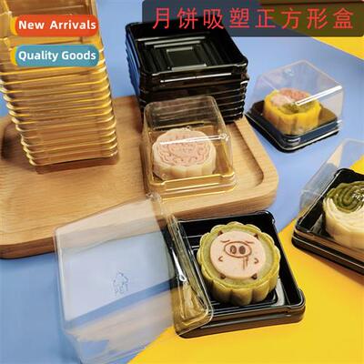 Snow pudding box 50pcs 50g63g100g plastic blister mocake pac