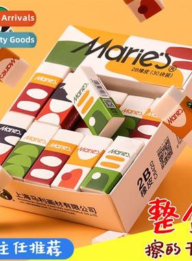 Childrens erasers for elementary school students wipe clean