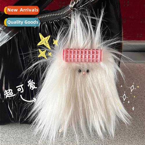 Creative fried y small dog doll doll mini plush toys carto p