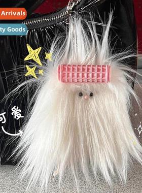 Creative fried y small dog doll doll mini plush toys carto p