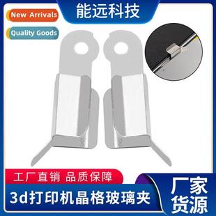 Glass Clip Bed Printer Clamp Heat Lattice Steel Stainless