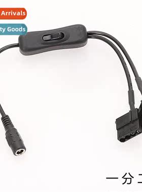 Computer fan external power adapter cable wh s DC5.5x2.1mm t