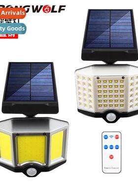 Solar light outdoor body sensor wall light home garden light