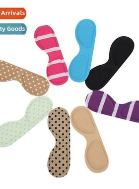 Eyeglasses models spge heel insoles invisible heel stickers