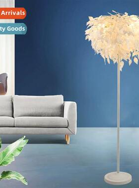 Floor lamp modern bedroom bedside leaf lamp ins style Scinav