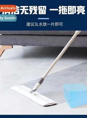Mopping Cleaning Tablet Sterilizing  Fragrance Household Flo