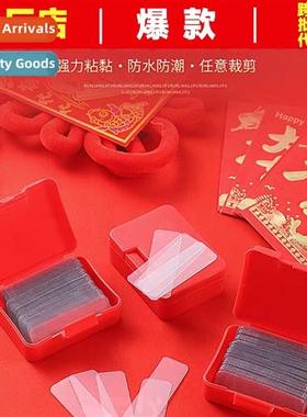 Transparent n-marking couplets do not leave traces  adhesive