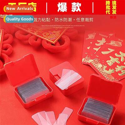 Transparent n-marking couplets do not leave traces  adhesive