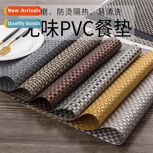 High-grade an-style Western-style placemats PVC n-slip place