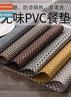 High-grade an-style Western-style placemats PVC n-slip place