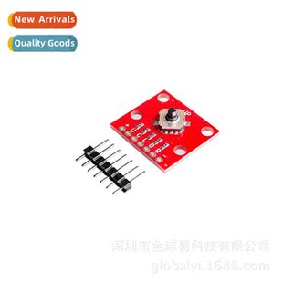 5Way Board Way Development Transfer Breakout Tactile