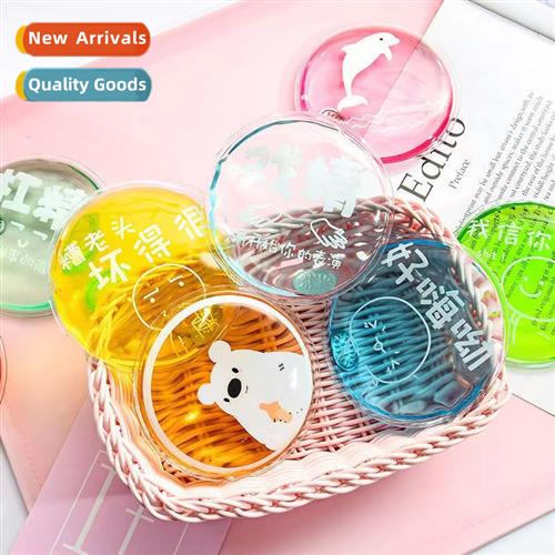 Winter self-heating ir h warmer bye bye hot h warmer h warme