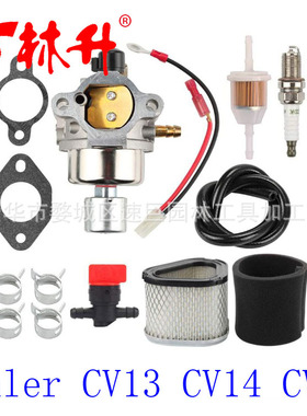 Carburetor 适用Kohler 42 853 03-S CV13 CV14 CV15 CV16