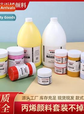 Reynolds acrylic paints advertisement painting wall painting