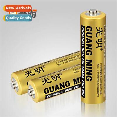 T Bright 5 Dry Batteries Alkaline Toy Batteries Branded Batt