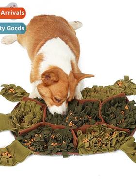 Turtle pet plush sniffing mat hide food training puzzle dog