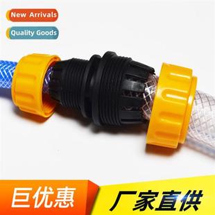 minutes hose inch wash cnector rupture Plastic car