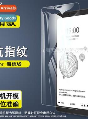 Hisense A9 tempered film Hisense A9 cell phe screen HD explo