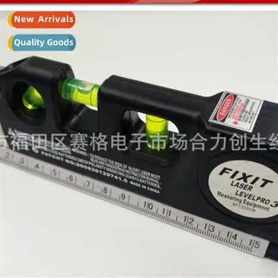 Laser LV03 Multifunctial Laser Leveling System Leveling Syst