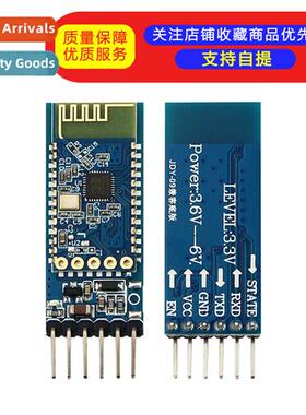 Bluetooth module SPP protocol Fully compatible wh HC-05/06 s
