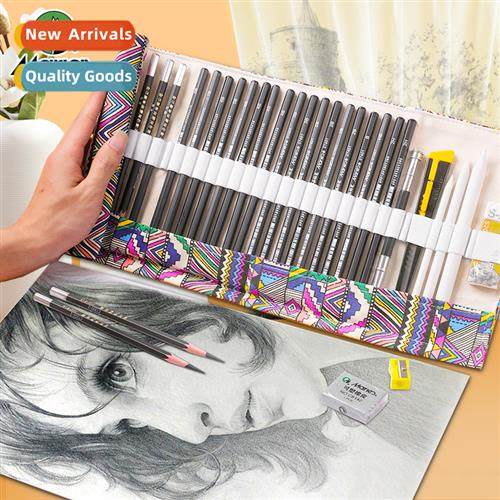 Sketching Pencil Set Beginner Student Drawing Tools Pencil C