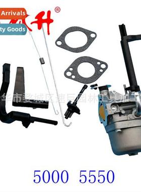 Carburetor 适用Coleman Powermate 5000 5550 6200