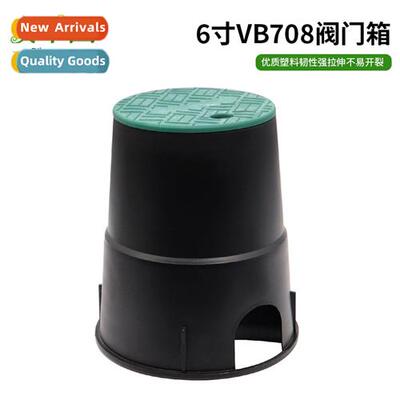 6 inch green sprinkler irrigati wh plastic valve box valve b