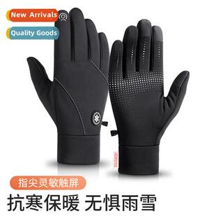 Winter outdoor sports riding gloves mens windpro cold cyclin