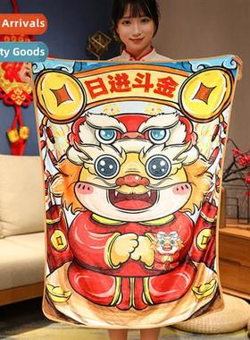 The new year   drag natial tide wind fortune blessing blanke