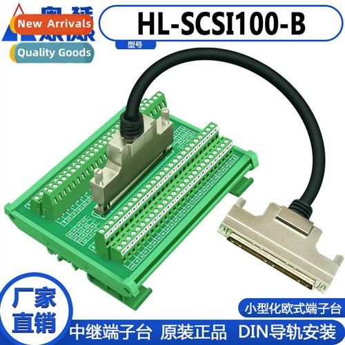SCSI terminal block scsi100 adapter board terminal block com
