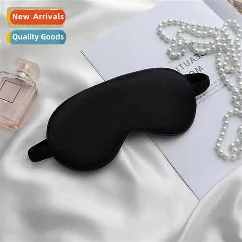 Black Reversible Simulati Silk Eye Mask Bag Elastic Airline
