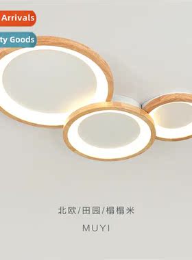 Living room master light Japanese log wind simple modern cei