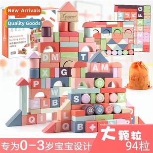 Intelligence grains Childrens block Benef large Wooden