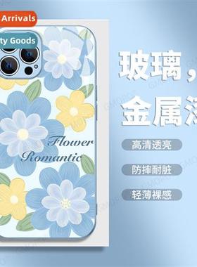 ins wind fresh apple 14promax phe case new iphe13 glass case