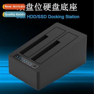 3.5 hard bay dual inch 2.5 socket disk functial Multi