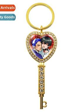New Anime Sk8 Infiny Art Glass Heart Charm Gift Fashi Jewell