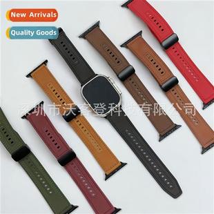buckle magnetic silicone patch strap 适用apple leather watch