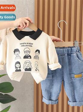 Boys wear 2023 new baby spring su su Yanqi baby child spring