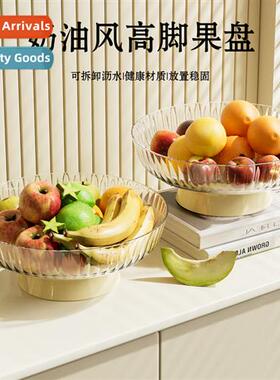 New young luxury high-grade fru plate household living room