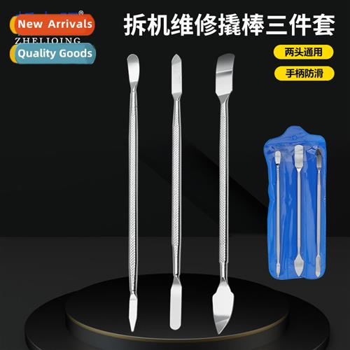 Cell Phe Tablet Disassembler Repair Tool Shell Lifter Tool 3
