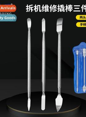 Cell Phe Tablet Disassembler Repair Tool Shell Lifter Tool 3