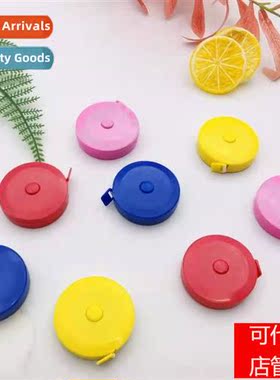 Automatic retractable tape measure Multi-purpose plastic rul