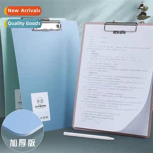 Thickened A4 file clipboard student wring pad plastic clip c