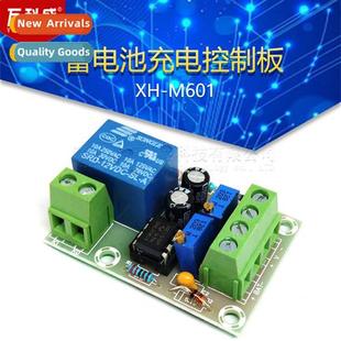 charging ctrol board intelligent battery 12V charger M601