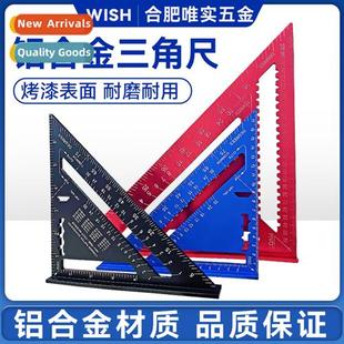 metric triangle right inch degree ruler