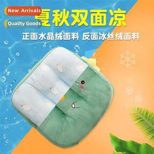 double sided ice cus breathable silk cool Summer thickened