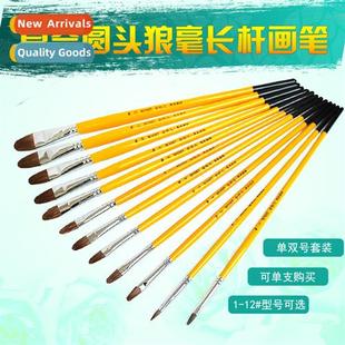 Hair Wolf Gouache Brushes Met can Gold