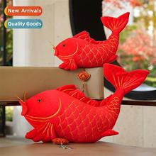 Cuddle  New  Koi Plush Toy Doll ly Fish New  Custom Chinese